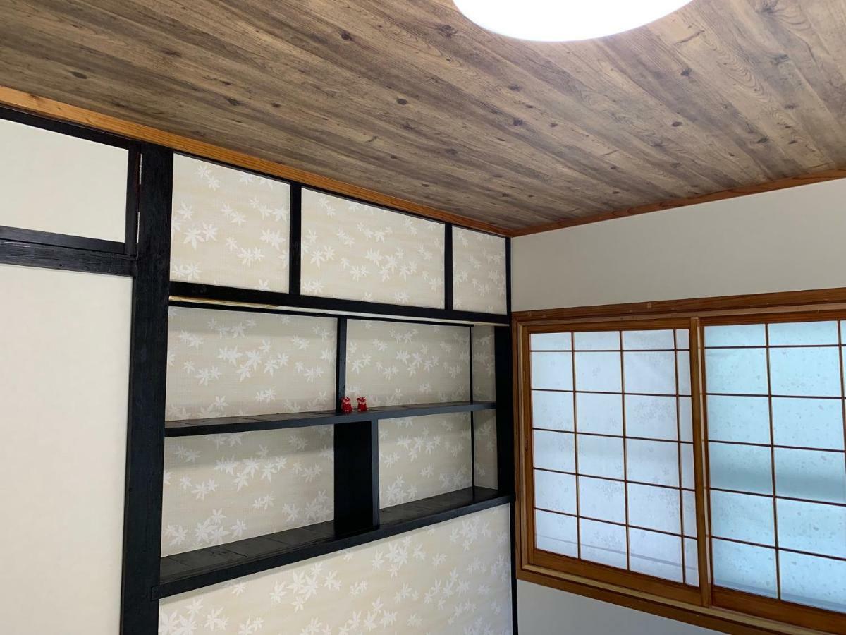 Holiday home Wafu Tei